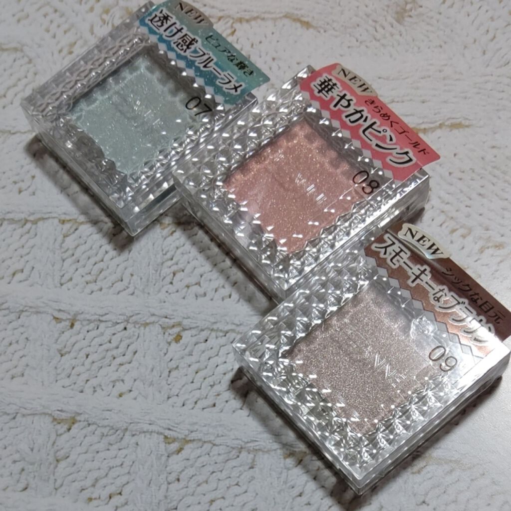 ラブ・ライナー リキッドアイライナーR3/ラブ・ライナー/リキッドアイライナーを使ったクチコミ(4枚目)