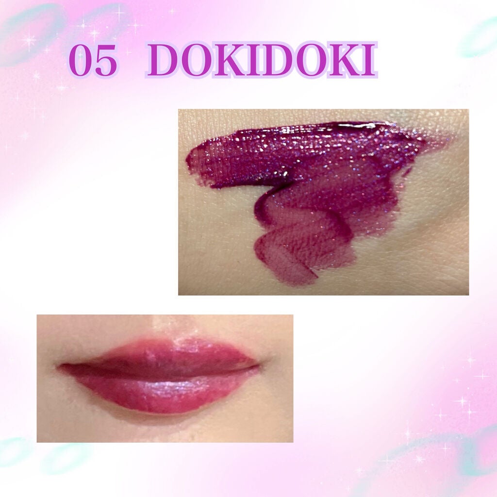 オーバーナイトリップティント/ENBAN TOKYO/口紅を使ったクチコミ(3枚目)