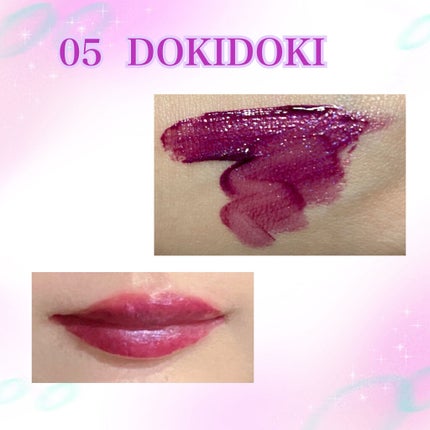 オーバーナイトリップティント/ENBAN TOKYO/口紅を使ったクチコミ(3枚目)