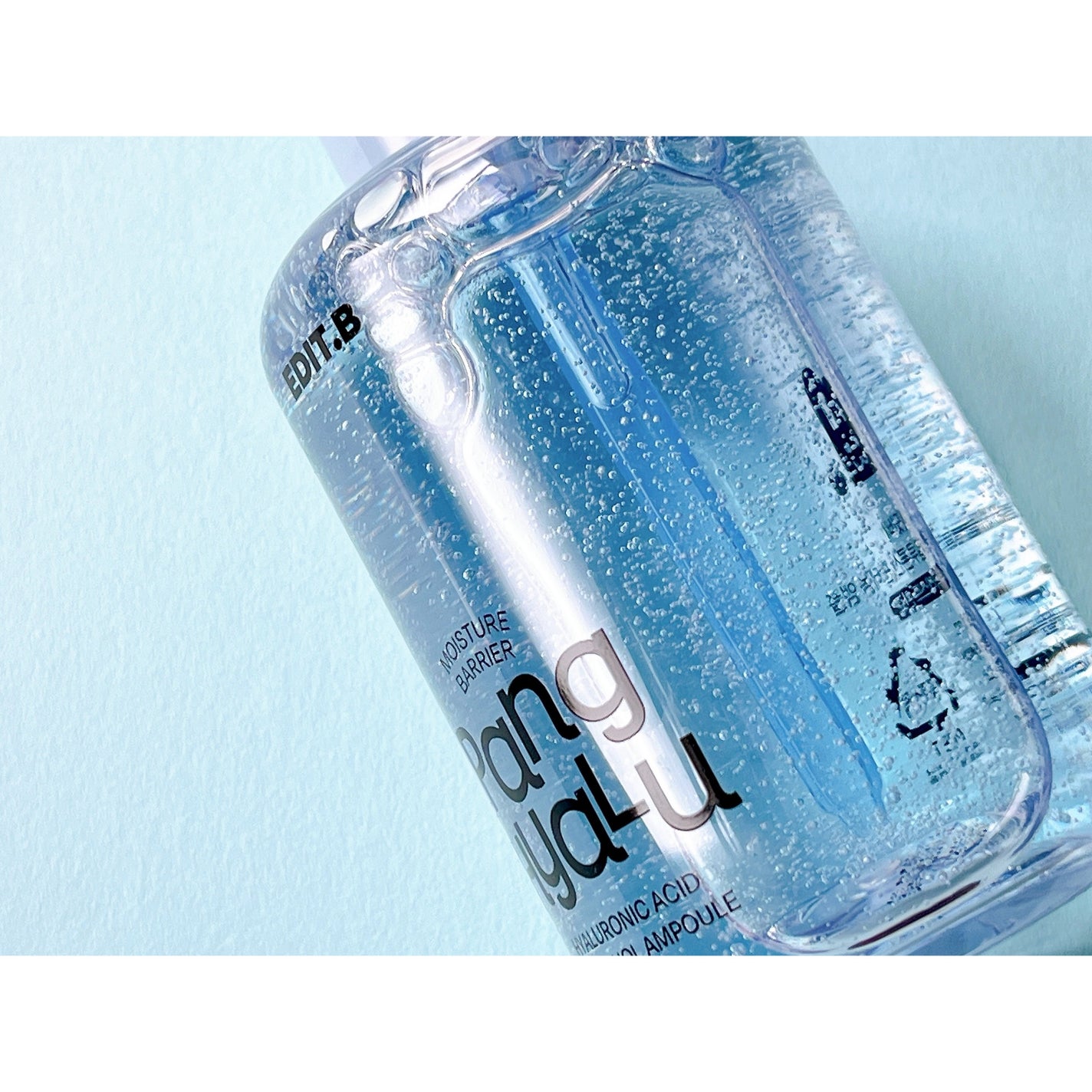 水分バリアPANGヒアルロン酸パンテノールアンプル/EDIT.B/美容液を使ったクチコミ(2枚目)