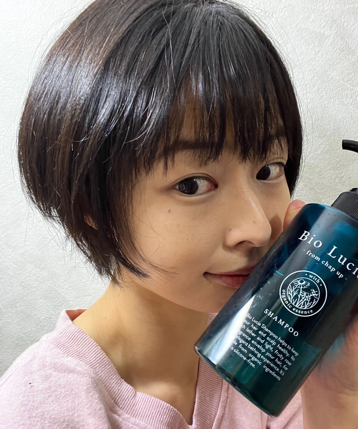 ビオルチアシャンプー/Bio Lucia(ビオルチア)/市販シャンプーを使ったクチコミ（1枚目）