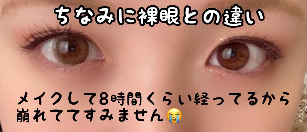 TOPARDS 1day/TOPARDS/ワンデー(1DAY)カラコンを使ったクチコミ(3枚目)