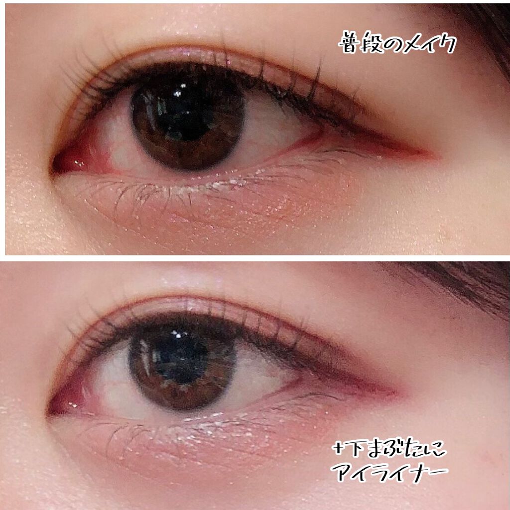 ドリーミングコフレ/パラドゥ/メイクアップキットを使ったクチコミ（3枚目）