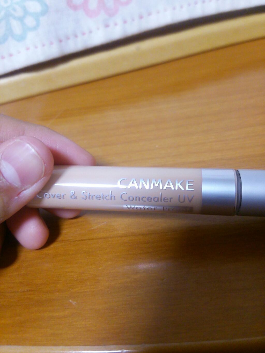カバー&ストレッチコンシーラー UV/キャンメイク/リキッドコンシーラーを使ったクチコミ(1枚目)