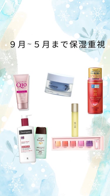 nail oil 24:45/uka/ネイルオイル・トリートメントを使ったクチコミ（6枚目）