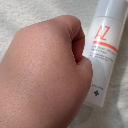 アゼフィットバランシングVCローション/NIKI PITA/化粧水を使ったクチコミ(4枚目)