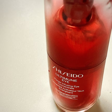 アルティミューン™ パワライジング アイ コンセントレート Ⅲ/SHISEIDO/アイケア・アイクリームを使ったクチコミ(1枚目)