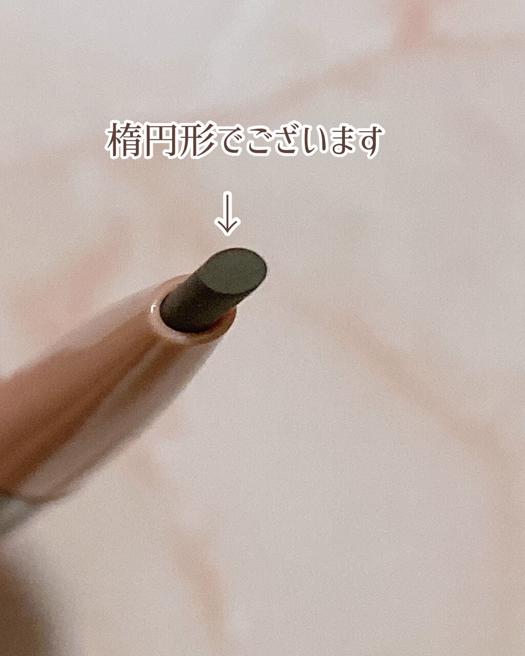 パーフェクトエアリーアイブロウ/キャンメイク/アイブロウペンシルを使ったクチコミ(4枚目)