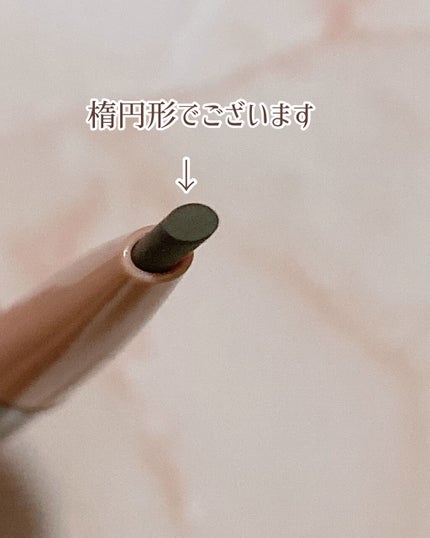 パーフェクトエアリーアイブロウ/キャンメイク/アイブロウペンシルを使ったクチコミ(4枚目)