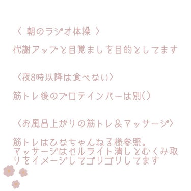 豆乳飲料 プリン/キッコーマン飲料/ドリンクを使ったクチコミ（3枚目）