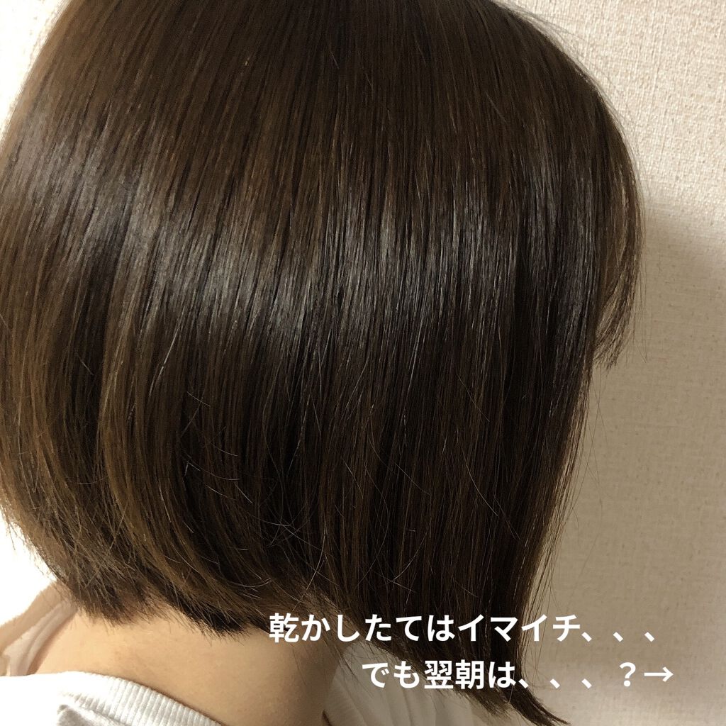 ロレッタ ベースケアオイル/ロレッタ/ヘアオイルを使ったクチコミ（2枚目）