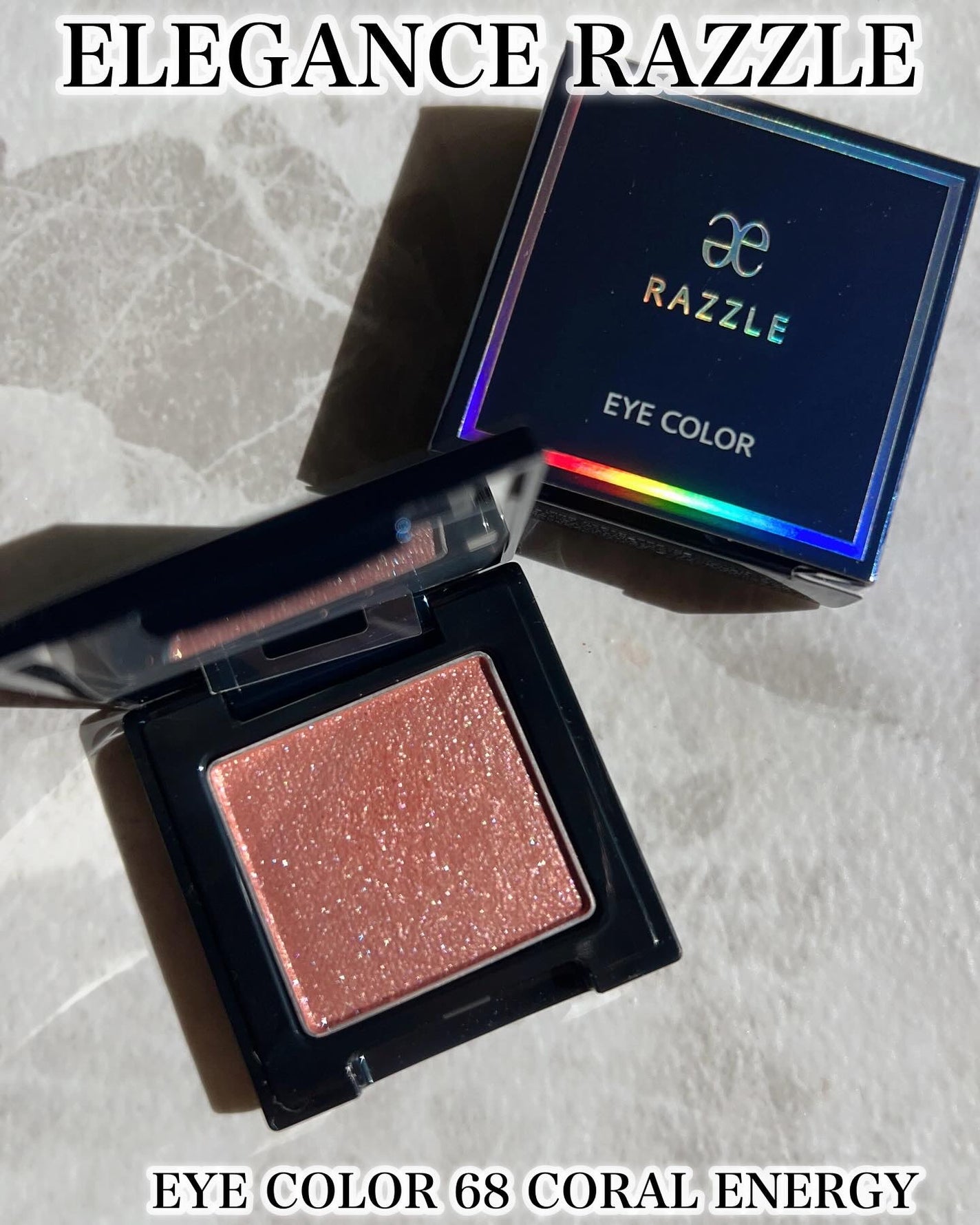 ラズル アイカラー/エレガンス ラズル /単色アイシャドウを使ったクチコミ(1枚目)