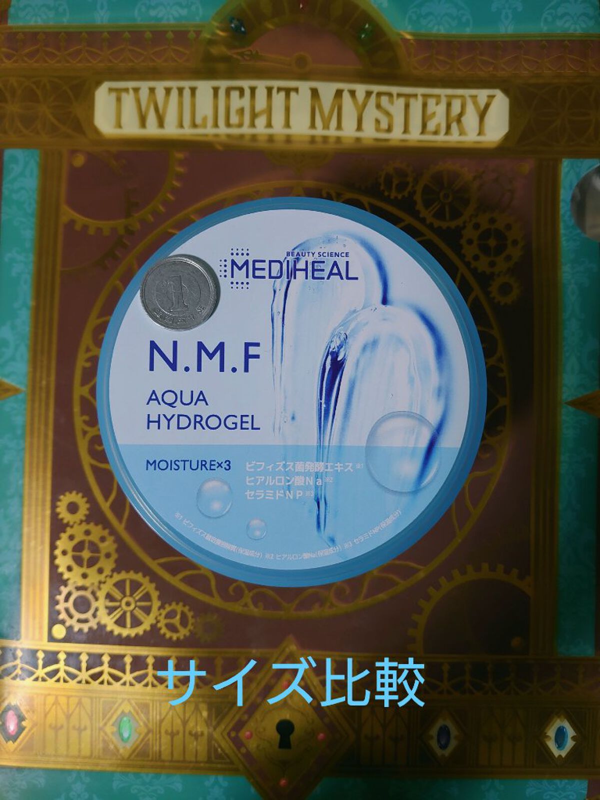 プレミア敏感肌用 Lディスポ/シック/シェーバーを使ったクチコミ（1枚目）