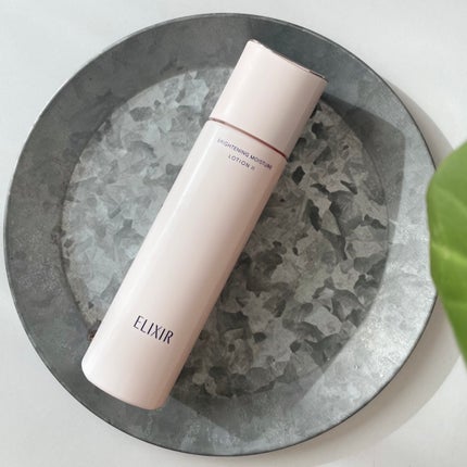 ブライトニング ローション WT Ⅱ/エリクシール/化粧水を使ったクチコミ(1枚目)