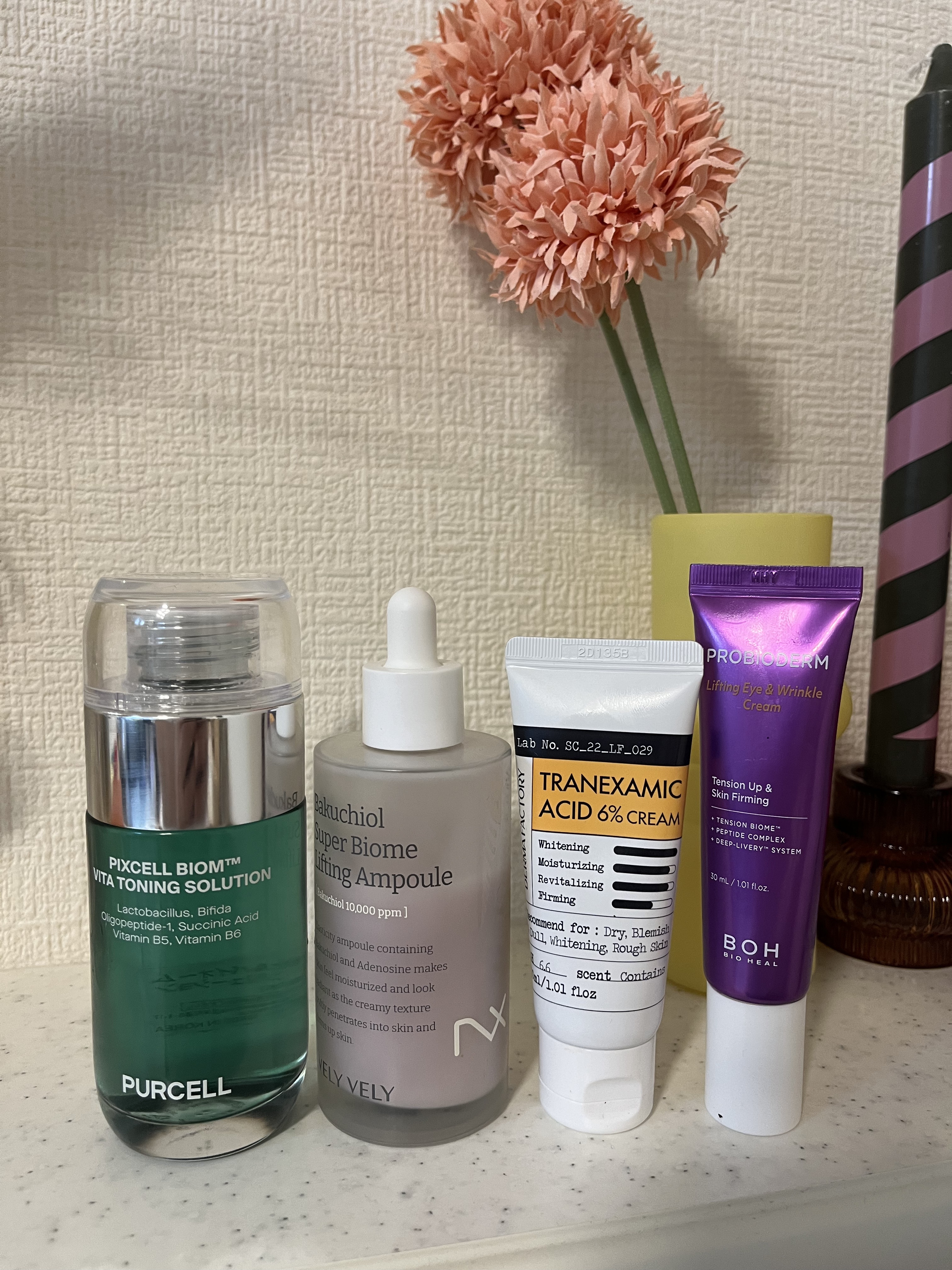 パーセル ピクセルバイオーム ビタトーニング ソリューション/PURCELL/ピーリングを使ったクチコミ（1枚目）