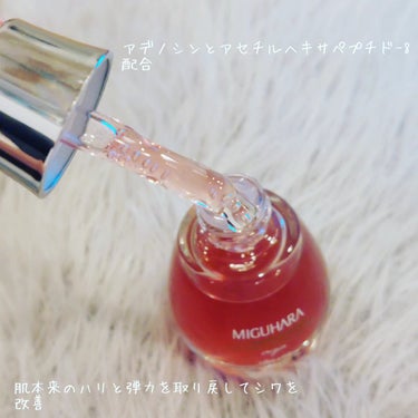 アンチリンクルエフェクトアンプルオリジン/MIGUHARA/美容液を使ったクチコミ（2枚目）