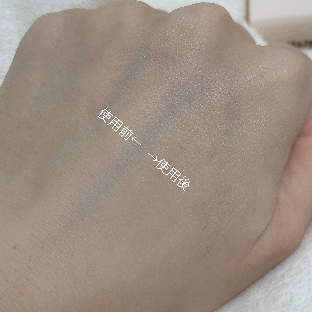 ドラマティックスキンセンサーベース EX UV+/マキアージュ/化粧下地を使ったクチコミ（3枚目）