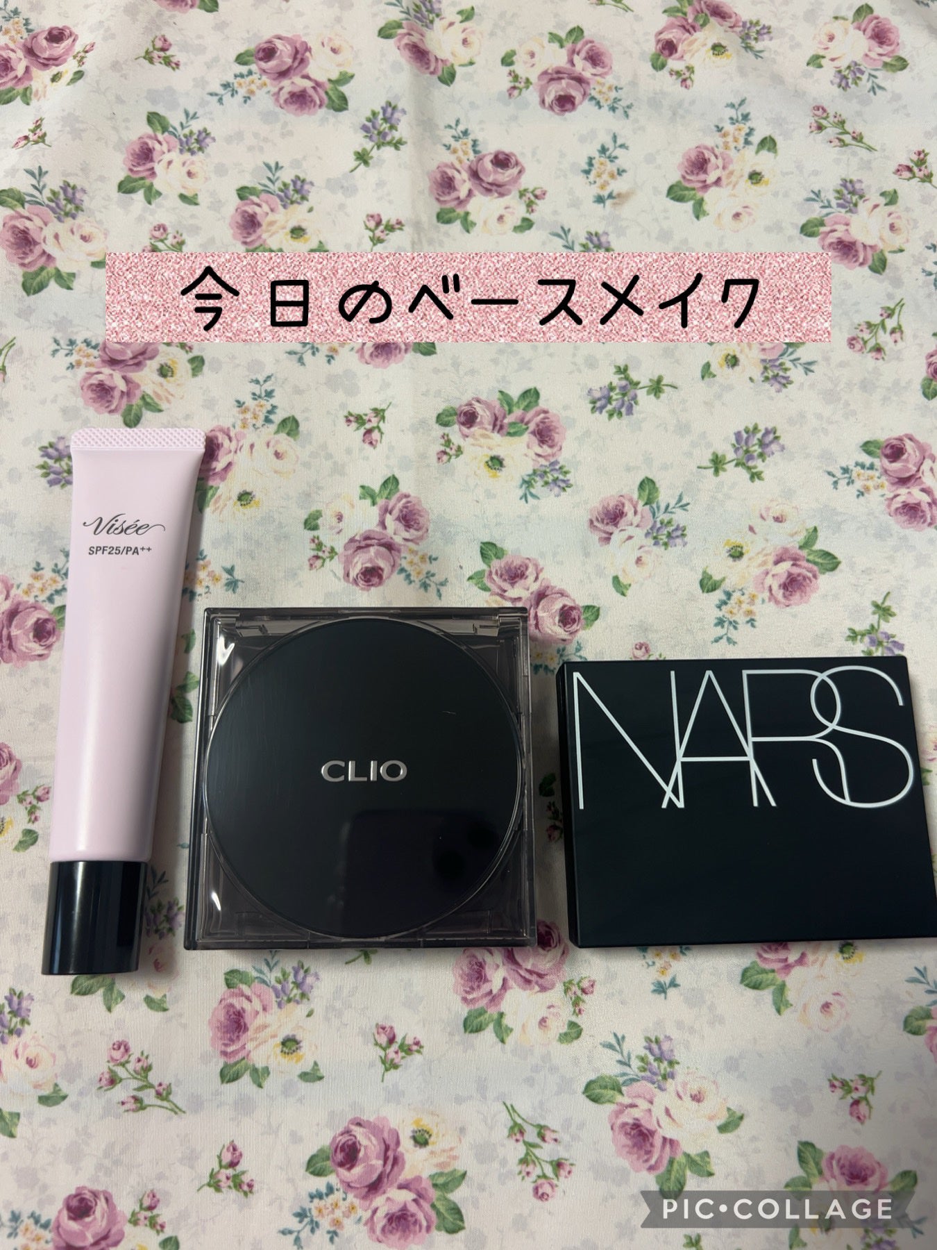 ライトリフレクティング プリズマティックパウダー/NARS/プレストパウダーを使ったクチコミ(1枚目)