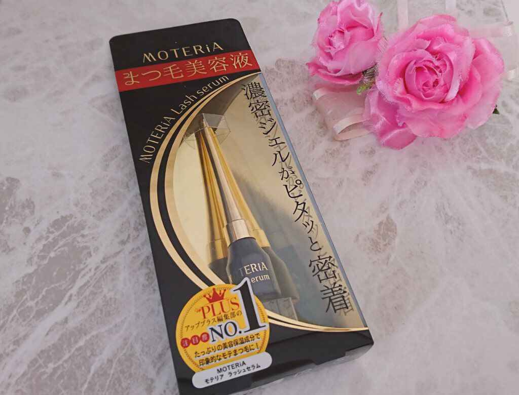 モテリアラッシュセラム/MOTERiA/まつげ美容液を使ったクチコミ（1枚目）