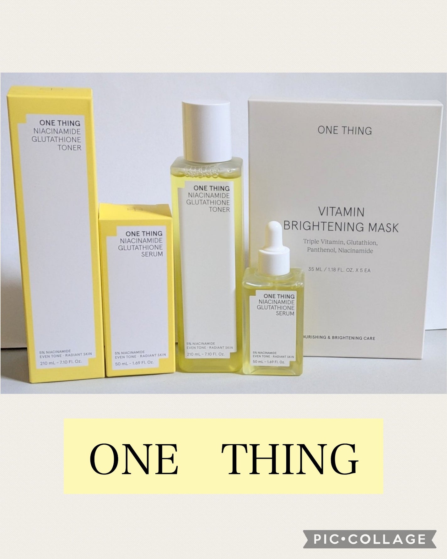 ビタミンブライトニングマスク/ONE THING/シートマスク・パックを使ったクチコミ(1枚目)