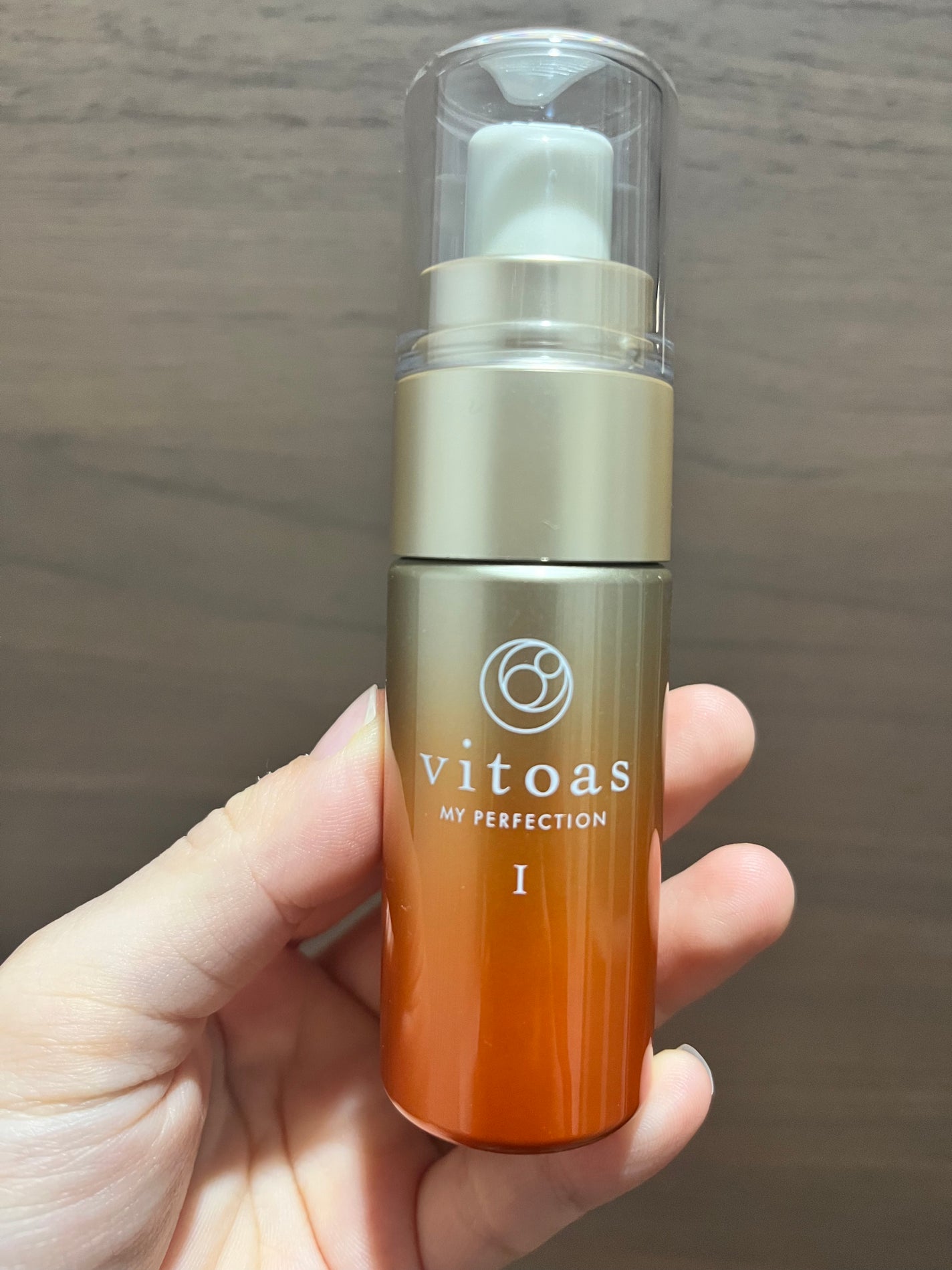 vitoas(ビトアス) マイパーフェクション I しっとり/vitoas/美容液を使ったクチコミ(1枚目)