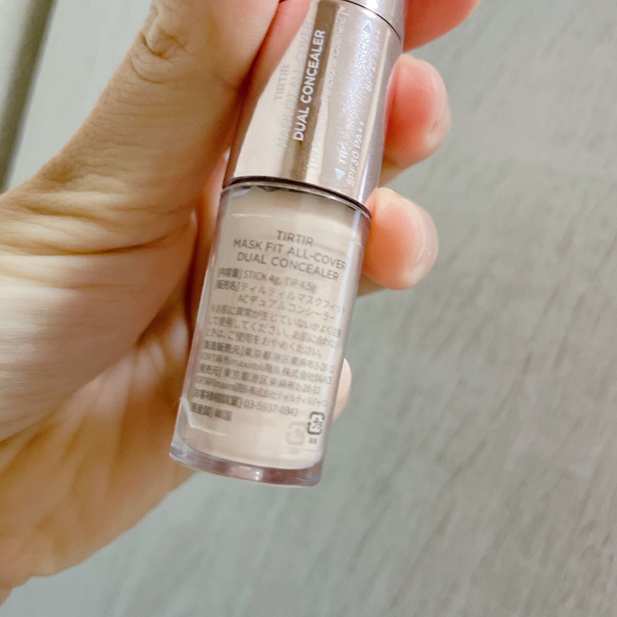 マスクフィットオールカバーデュアルコンシーラー/TIRTIR(ティルティル)/コンシーラーを使ったクチコミ（2枚目）