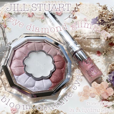 ジルスチュアート ブルームクチュール アイズ/JILL STUART/アイシャドウパレットを使ったクチコミ（1枚目）