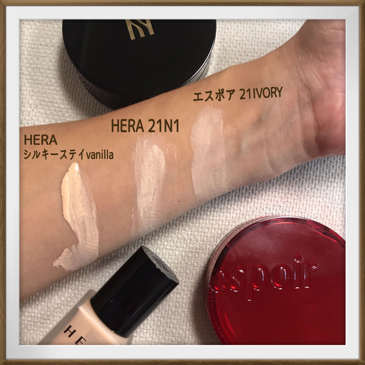 ブラック クッション/HERA/クッションファンデーションを使ったクチコミ（3枚目）