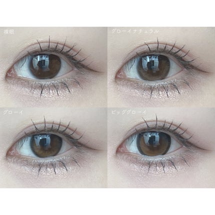 Glowy 1day/OLENS/ワンデー(1DAY)カラコンを使ったクチコミ(2枚目)