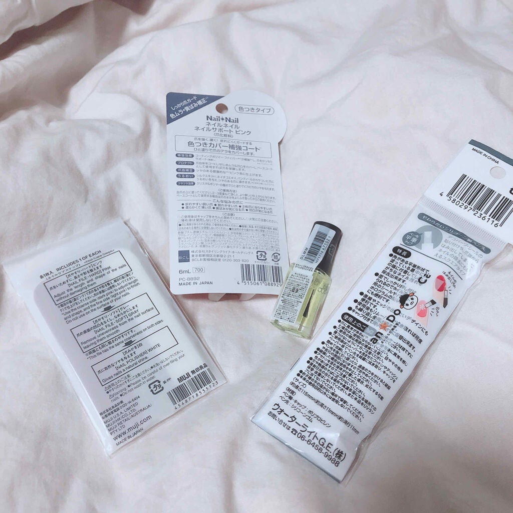 キューティクルオイル/ネイルホリック/ネイルオイル・トリートメントを使ったクチコミ(2枚目)