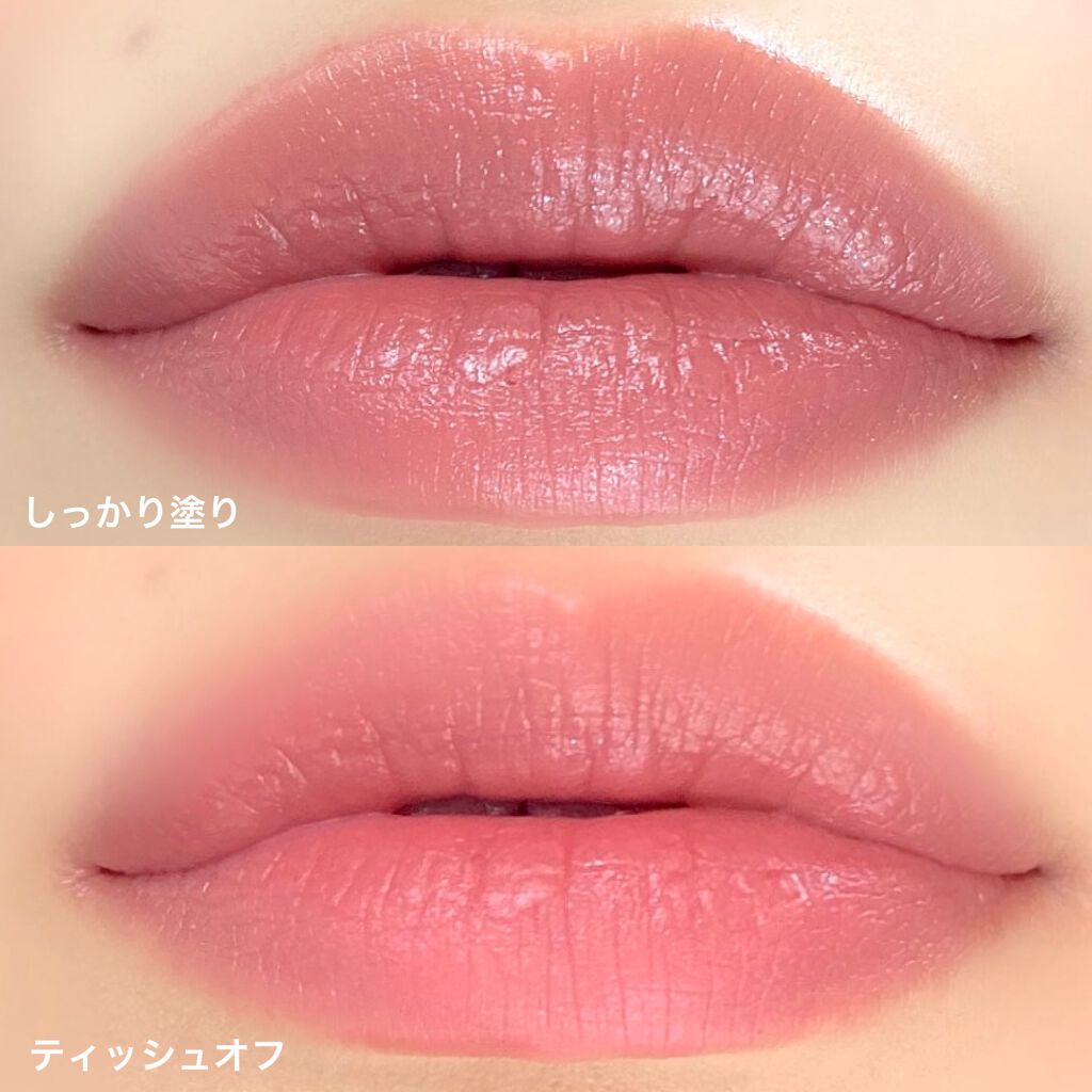 クラッシュド リップ カラー/BOBBI BROWN/口紅を使ったクチコミ（2枚目）