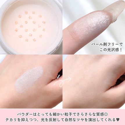 エテュセ スキンケアパウダー (ルース)/ettusais/ルースパウダーを使ったクチコミ(3枚目)
