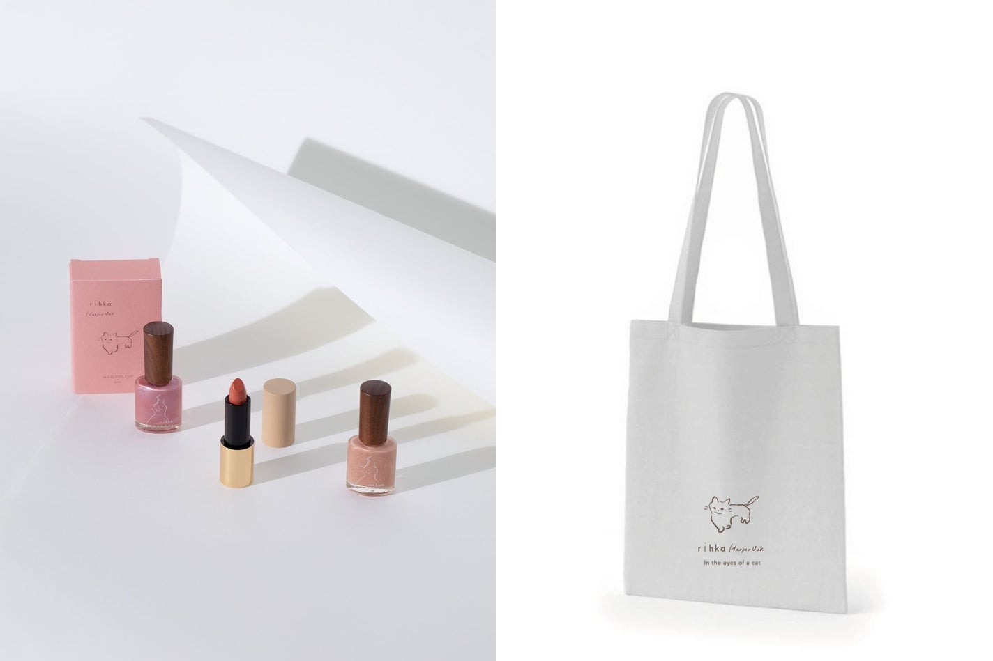 RST264 chaton et câlin kit rihka