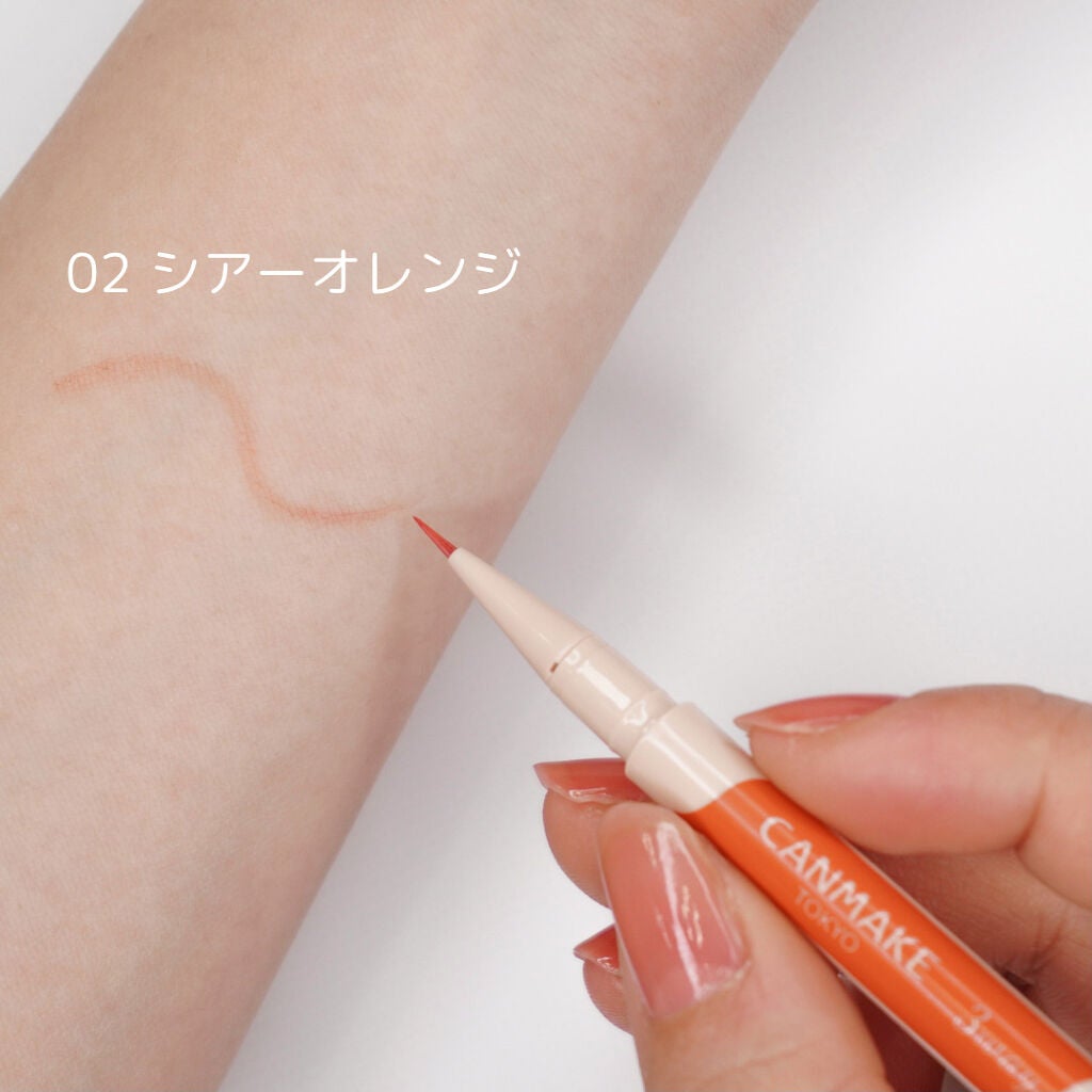 3wayスリムシェードライナー/キャンメイク/リキッドアイライナーを使ったクチコミ(3枚目)