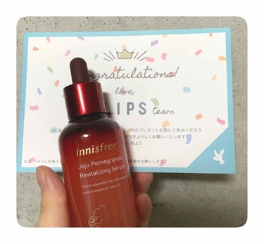 innisfree ポメグラネート バイタル セラムのクチコミ「#提供
#イニスフリー

プレゼント当選しましたー！ありがとうございます。

普段からイニスフ.....」（1枚目）