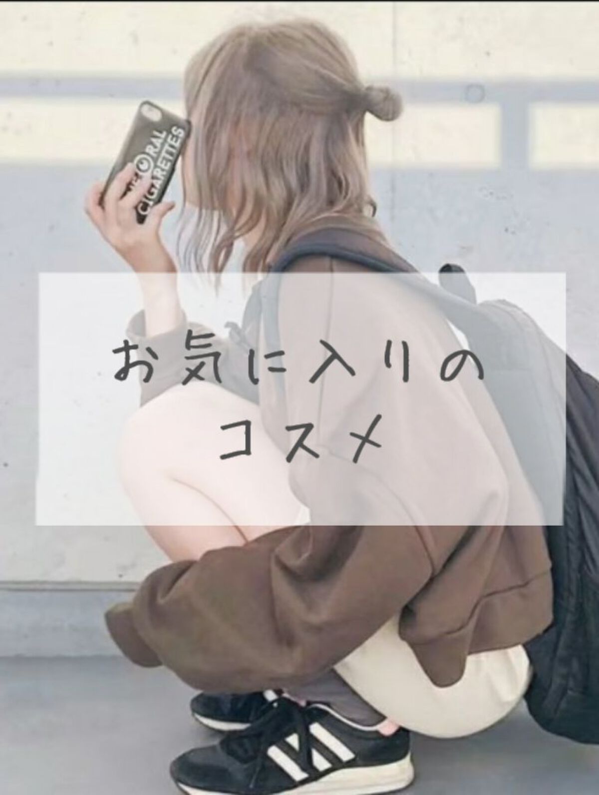 ブラシひと塗りシャドウN/オーブ/アイシャドウパレットを使ったクチコミ（1枚目）