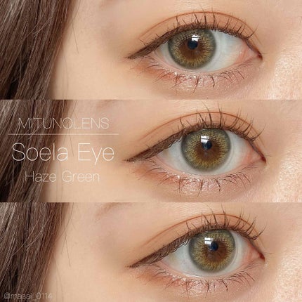 SOELA ソラ/蜜のレンズ/カラーコンタクトレンズを使ったクチコミ(1枚目)