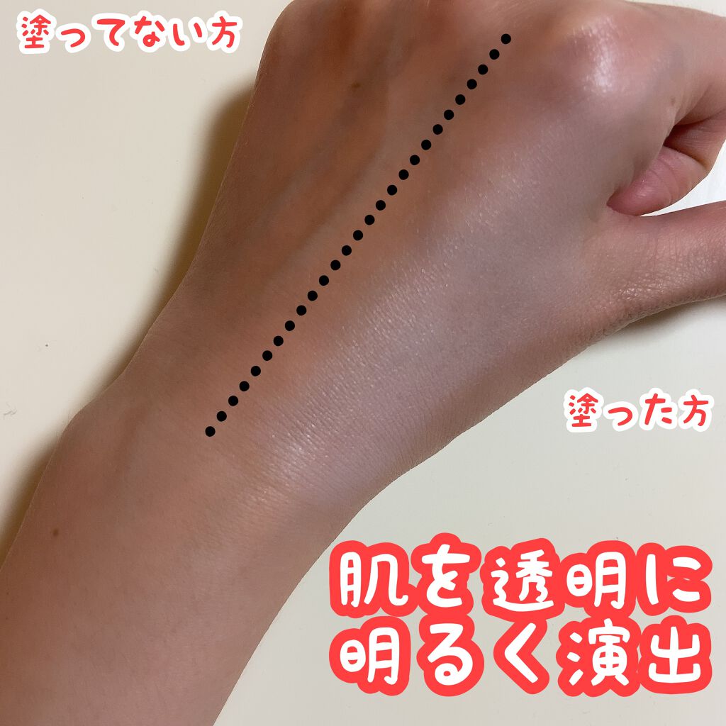 デュイセル ターンオンクリーム/DEWYCEL/フェイスクリームを使ったクチコミ(3枚目)