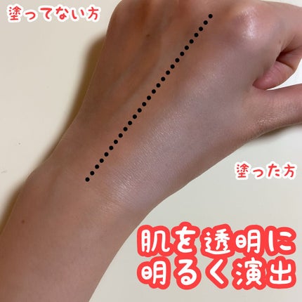 デュイセル ターンオンクリーム/DEWYCEL/フェイスクリームを使ったクチコミ(3枚目)