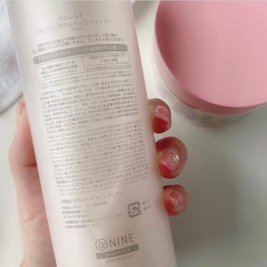 サロンレディ クレンジングクレイシャンプー クレイヘアマスク(40g)/SALON LADY/シャンプー・コンディショナーを使ったクチコミ（2枚目）