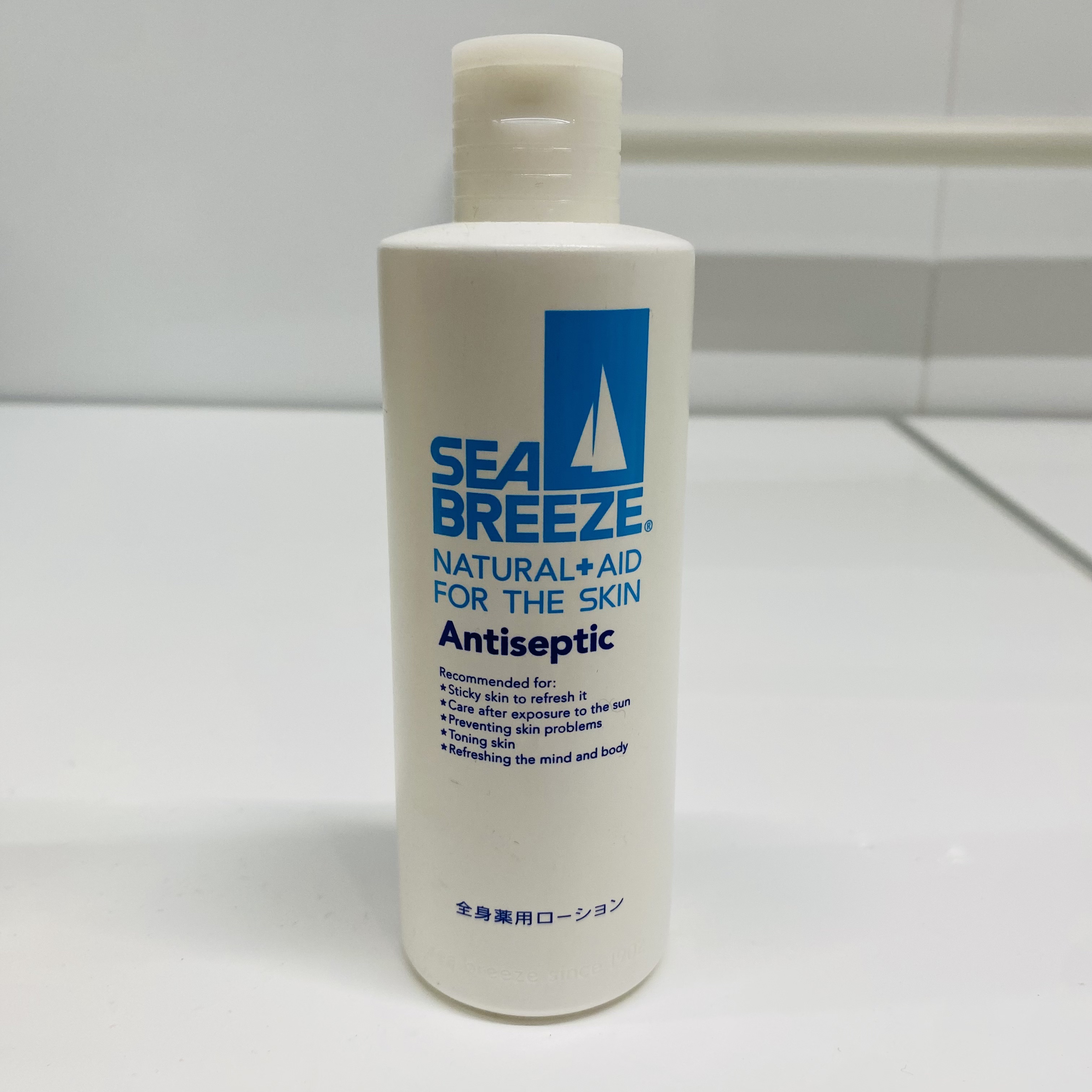 アンティセプティック 全身薬用ローション/シーブリーズ/ボディローションを使ったクチコミ（1枚目）