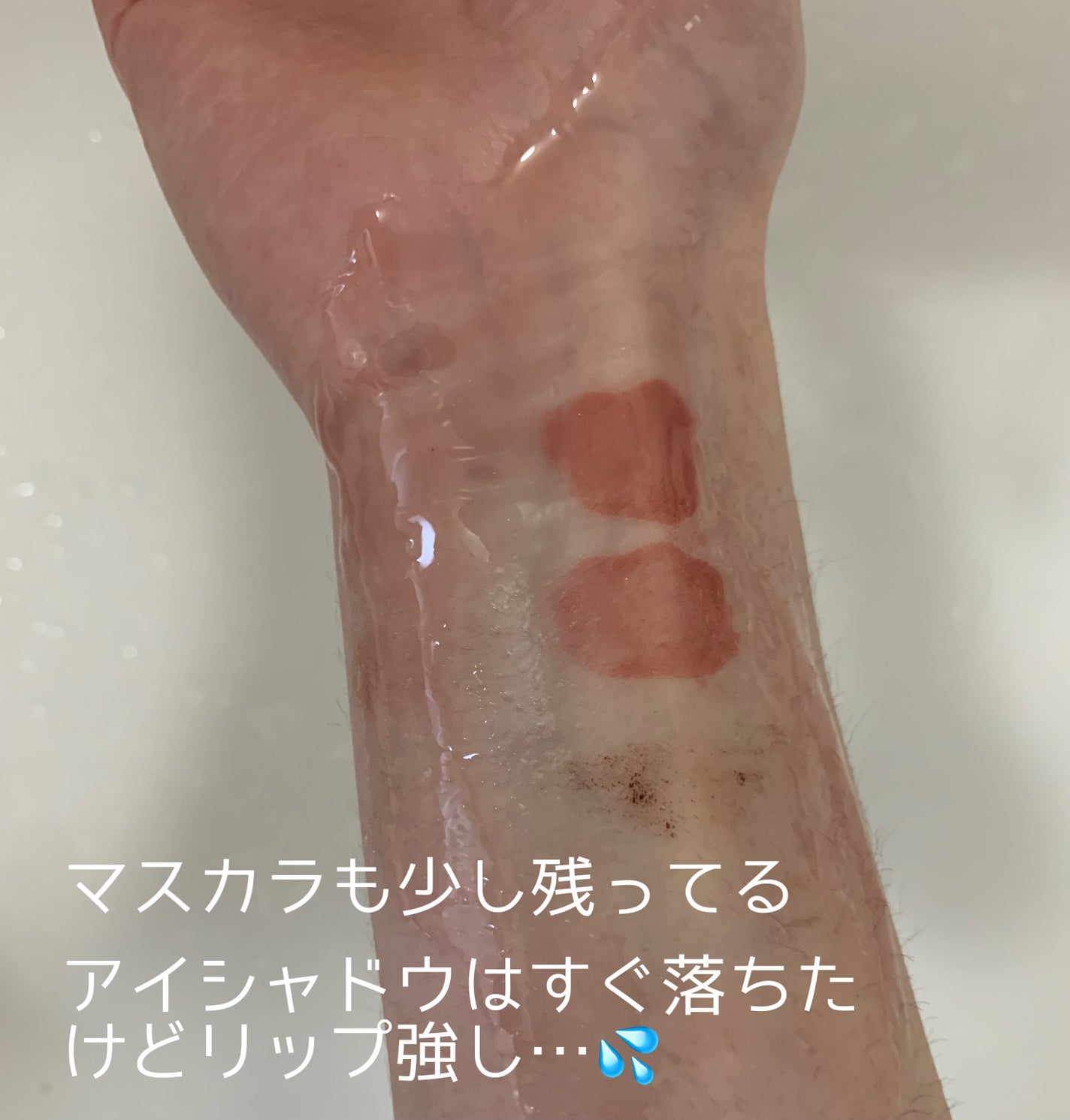 しっとり毛穴ケアクレンジングバーム/ダヴ/クレンジングバームを使ったクチコミ(6枚目)