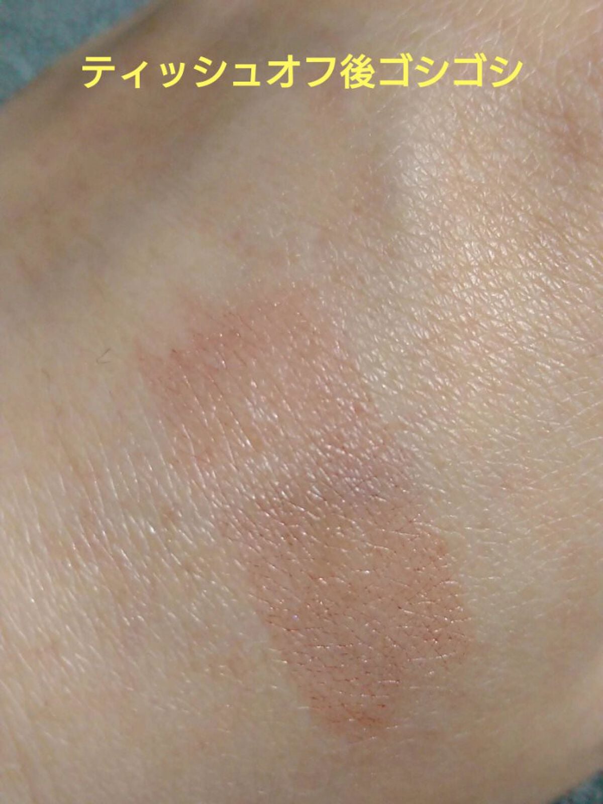 オペラ リップティント N/OPERA/リップティントを使ったクチコミ(8枚目)