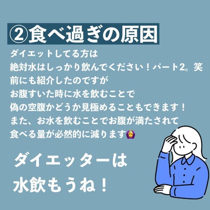 サントリー天然水/サントリー/ミネラルウォーターを使ったクチコミ(4枚目)