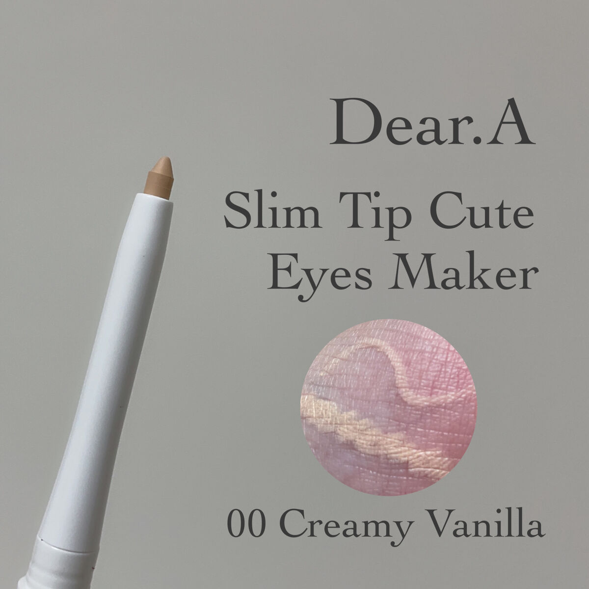  スリムチップキュートアイズメーカー 00クリーミーヴァニラ/Dear.A/ペンシルアイライナーを使ったクチコミ（2枚目）