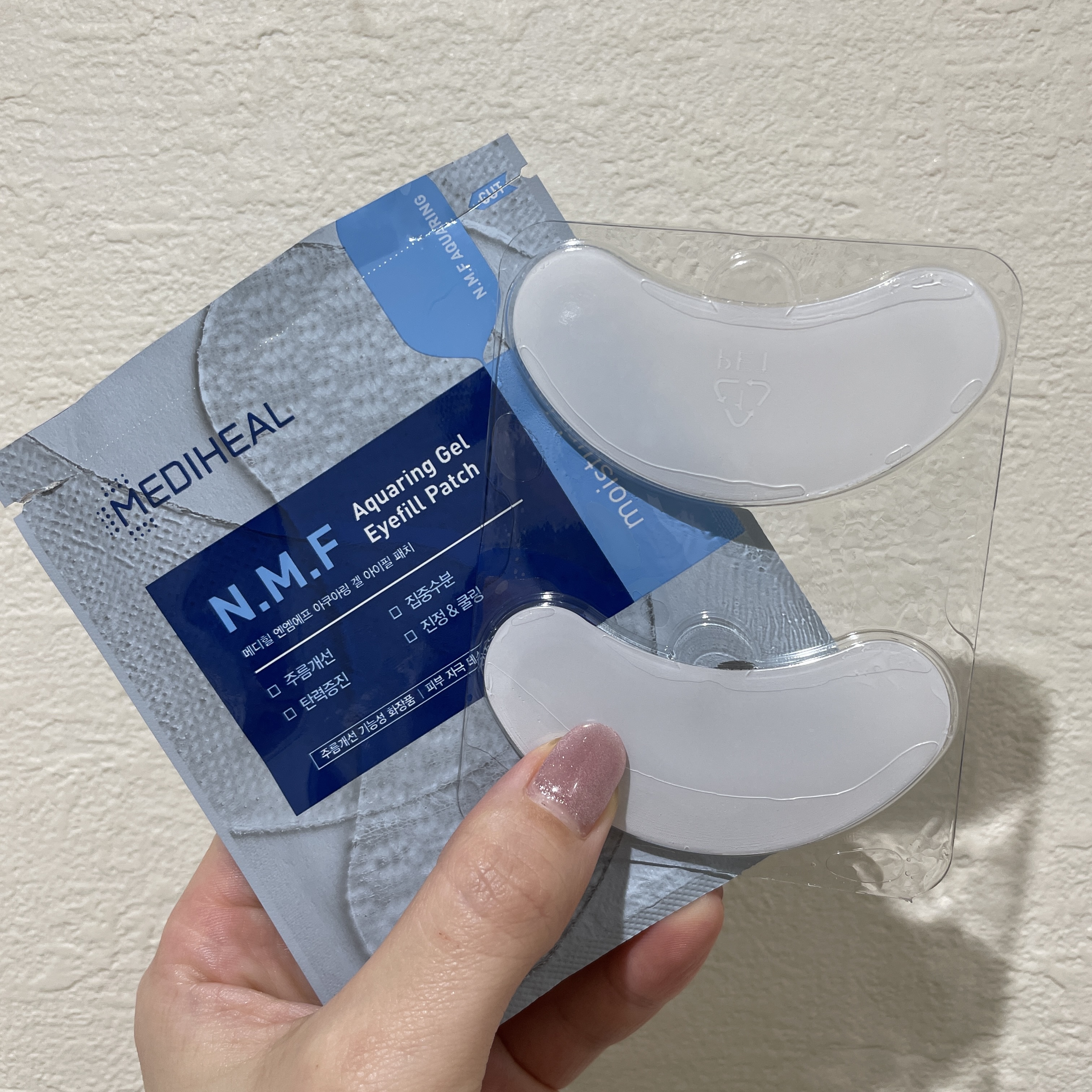 アクアリング ゲル アイパッチ/MEDIHEAL/シートマスク・パックを使ったクチコミ（2枚目）