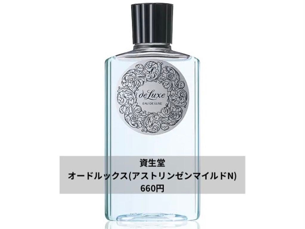 りん on LIPS 「最近暑くなってきて脂性肌の人は特に肌がベタベタになりませんか?..」(2枚目)