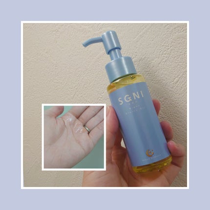 スグニ グロッシーオイル/SGNI/ヘアオイルを使ったクチコミ(1枚目)