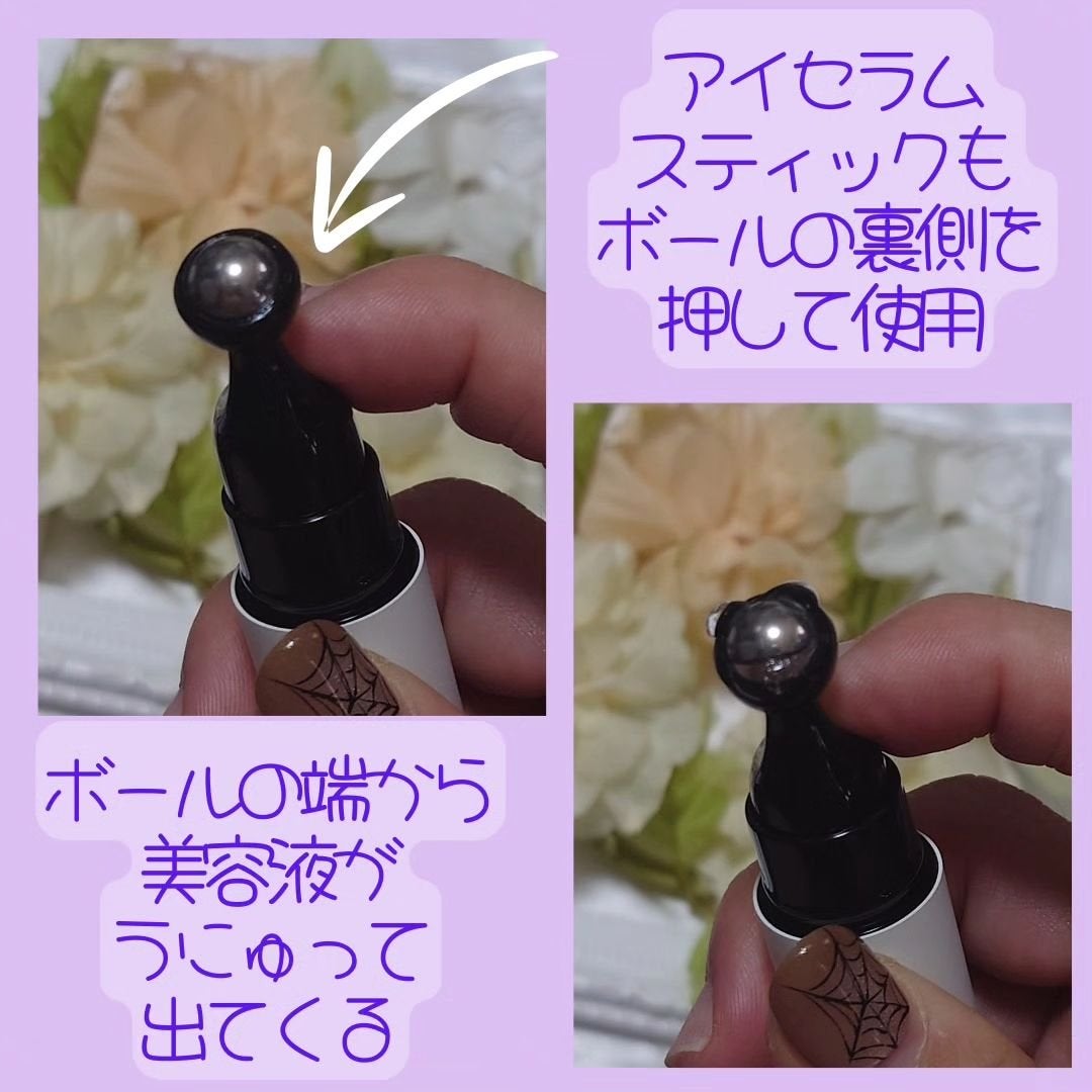 シカコラーゲンリフティングクリーム/be wants/フェイスクリームを使ったクチコミ(8枚目)