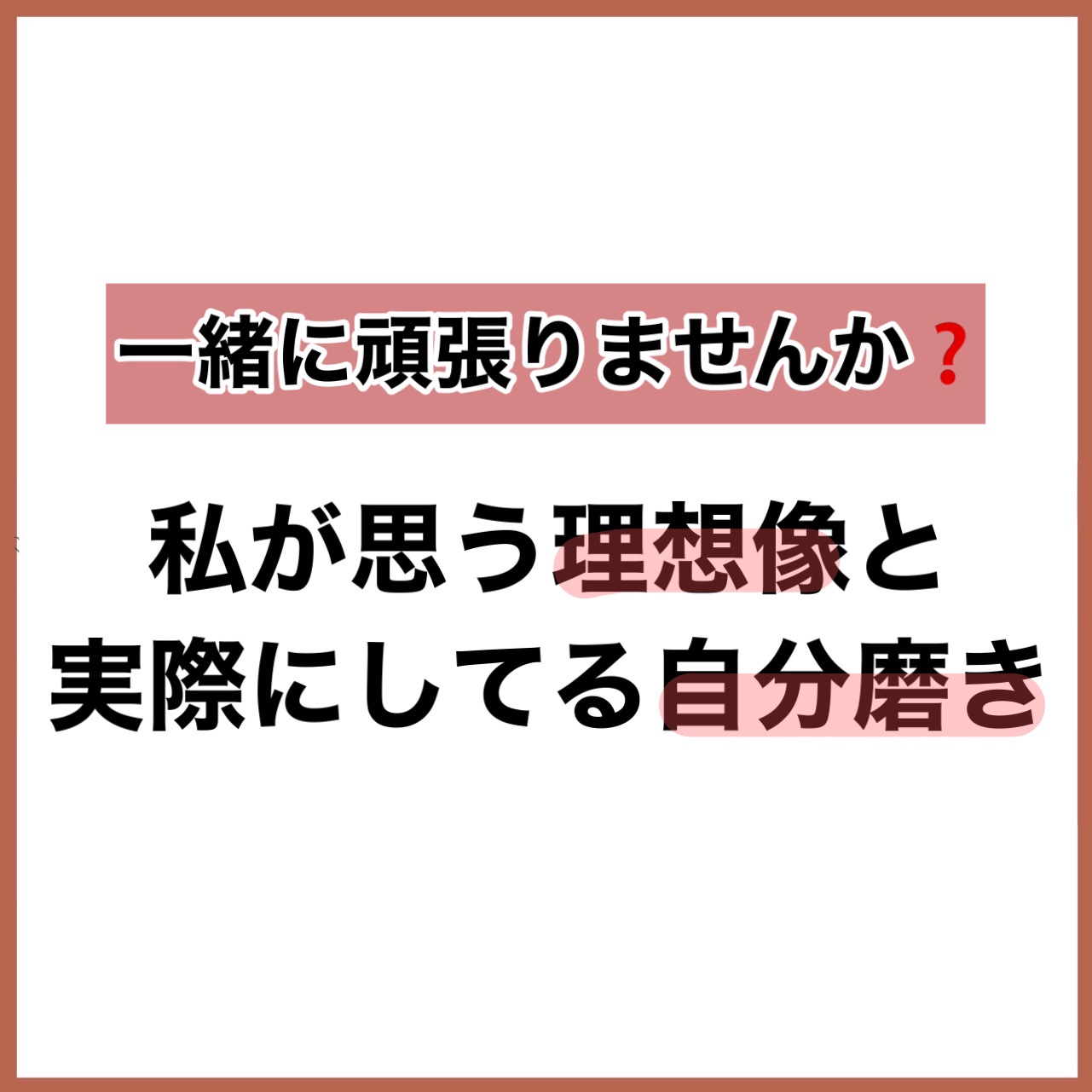 ノーモアブラックヘッド(ノーズピーリング)/One-day's you/スクラブ・ゴマージュを使ったクチコミ（2枚目）